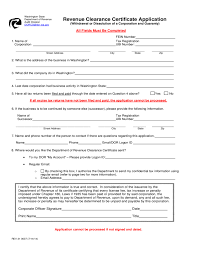 Tax compliance certificate is a document issued by kenya revenue authority (kra) to taxpayers who have complied and filed their tax returns for a specific once you have filled in the reason for tax compliance certificate application, click on the submit button to submit the application request to. Application For Tax Clearance New Jersey Free Download