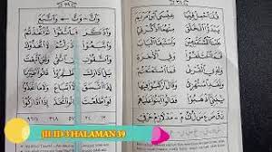 We did not find results for: Jilid 3 Halaman 39 Metode Yanbu A Youtube
