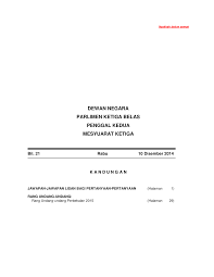 Aplikasi berbasis web kami membantu anda mengubah file dokumen dalam hitungan detik. 2
