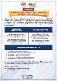 And address is tingkat 1 hingga 4, menara ppns pusat dagangan umno shah alam lot 8, persiaran damai, seksyen 11, 40000 shah alam, selangor, malaysia kwsp shah alam is a branch office of. Aeon Vantage Advisory Posts Facebook