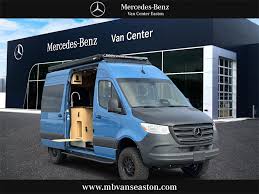 Image result for Brilliant Blue 2016 Sprinter
