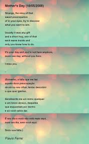 Mother's Day (10/05/2008)