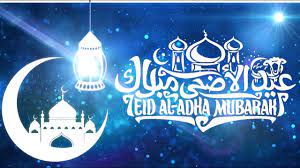 Days to eid al fitr 2021. Eid Mubarak 2020 Eidmubarak Status Eid Mubarak Wishes Bakra Eidmubarak Youtube