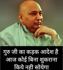 FRIDAY BLESSINGS ----------------------------------- Everyone has to face  adverse phase once in their lifetime..But such situations either makes you  miserable or makes you stronger..Both the conditions are solely in your  hands..It is upto