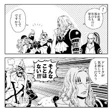 バジル ホーキンス ホーキンス海賊団 少しだけ真打ち あおいのマンガ pixiv ワンピース 面白い マンガ ワンピース 漫画