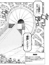 はたらく細胞black | hataraku saibou black (manga). é£²é…' å–«ç…™ ã‚¹ãƒˆãƒ¬ã‚¹ èµ¤è¡€çƒã®è·å ´ã¯è¶…ãƒ–ãƒ©ãƒƒã‚¯ éŽé‡åŠ´åƒã®ç´°èƒžã®ç‰©èªž ä»Šæ—¥ã®ãŠã™ã™ã‚ è¬›è«‡ç¤¾ã‚³ãƒŸãƒƒã‚¯ãƒ—ãƒ©ã‚¹