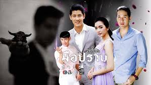ปราบ) มีชื่อจริงว่า ชัยยุทธ ป๋วยเฮง เป็นนักแสดง ชาวไทย เกิดเมื่อวันที่ 29 มกราคม พ.ศ. à¹€à¸£ à¸­à¸‡à¸¢ à¸­ à¸¡ à¸­à¸›à¸£à¸²à¸šà¸‚ à¸²à¸§à¸ªà¸²à¸£à¹€à¸ªà¸ à¸„à¸¥ à¸›