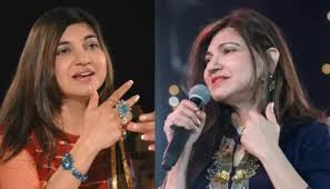 Alka Yagnik Is Not Able To Take New ...