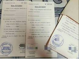 Hospital kuala lumpur, jalan utama hospital, kuala lumpur, 50586, malaysia. Eksklusif Tak Payah Beli Satu Bundle Mc Lebih Senang News Rojak Daily