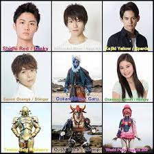 full cast kyuranger uchusentaikyuranger キュウレンジャー 宇宙戦隊キュウレンジャー kamen rider ex aid kamen rider power rangers