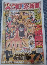 Hangout One Piece Mega Convo Thread Page 103 Mangahelpers