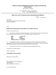 Sekolah ebangsaan tunku ismail08000 sungai petani kedah darul aman : Surat Lawatan Penanda Aras