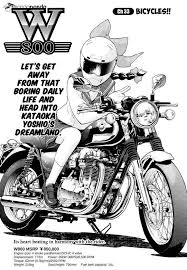 Aliexpress.com'da en iyi 1 için 2053 ve. Bakuon Anime Motorcycle Bike Drawing Bike Illustration