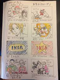 まみみ on twitter bullet journal soder ikea i