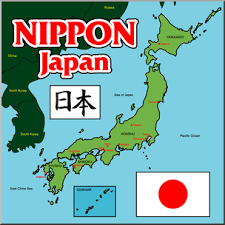 It is a large group of islands that stretch from the sea of japan to the pacific ocean. Jungle Maps Map Of Japan Labeled
