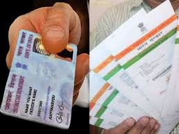 Over 21 08 Crore Pan Aadhaar Linkages Till Now Shows Data Aadhar Card You Are The Father One Time Password