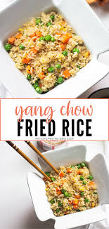 This Easy Yang Chow Fried Rice Yangzhou Fried Rice Is Delicious Recipe Fried Rice Yang Chow Fried Rice Chinese Bbq Pork