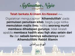 Bagi memulakan sesi penyampaian ini, majlis menjemput wakil dari. Adab Memulakan Majlis Ilmu Atau Jalsatul Mustarsyidin Facebook
