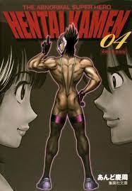 Hentai Kamen, The Abnormal Superhero - Tome 4 (VF) : Keishû Ando -  9782385311568 - Shonen ebook - Manga ebook | Cultura