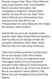 Hasil perkongsian hidup dengan uda mohd hashim bin daeng che ngah tambah,mereka dikurniakan 3 orang cahaya mata iaitu meor abdul aziz, meor. à¦Ÿ à¦‡à¦Ÿ à¦° Perak Power Dato Meor Anak Jati Taiping Perak Satu Satunya Dalam Dunia Yg Berjaya Menewaskan Bruce Lee Lagend Perak Power Https T Co Edxaoaofm9