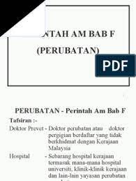 Download perintah am bab d. Perintah Am Bab F Perubatan