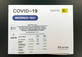 Это возможно в случае низкой концентрации. Kak Sdelat Pravilnyj Test Na Koronavirus I Poluchit Tochnyj Rezultat