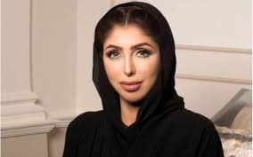 واشدد به أزري وأصلح شاني. Ø¯Ø§Ù†Ø© Ø§Ù„Ù‚Ø­Ø·Ø§Ù†ÙŠ ÙˆÙŠÙƒÙŠØ¨ÙŠØ¯ÙŠØ§ Images Gallery