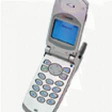 • lock/unlock to lock or unlock the entry to prevent accidental deletion. How To Unlock A Kyocera 5135