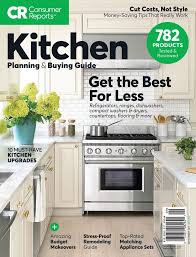 While we certainly don't blame a manufacturer's quality control problems on consumers, the way that resolution was handled left much to be desired. Consumer Reports Kitchen Planning And Buying Guide Back Issue September 2017 Digital Kitchen Plans Kitchen Must Haves Cool Kitchens