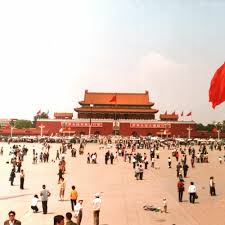 It is among the most awesome book i have read. Stream Chinese Song I Love Beijing Tiananmen By Mascord1003 Listen Online For Free On Soundcloud