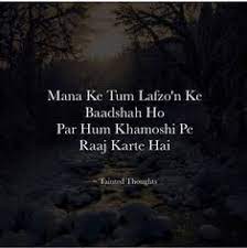 Inspirational hindi quotes thoughts slogans suvichar whatsapp status. Hindi Quotes In English Translation Quotes Words