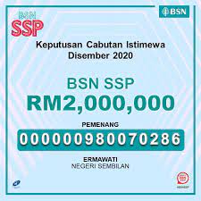 Tarikh cabutan ssp bsn untuk tahun 2020 adalah lebih kurang sebulan, selepas bulan tersebut. Bsn Malaysia Pemenang Pemenang Cabutan Bsn Ssp Facebook