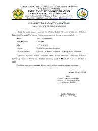 Surat pernyataan biasanya dibuat oleh orang yang ingin menerangkan sesuatu agar bisa dipercaya oleh penerima surat. Contoh Surat Aktif Organisasi Bem