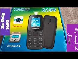 Samsung Q105 - Mobile Phone ...