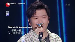 【Bài Hát Của Chúng Ta