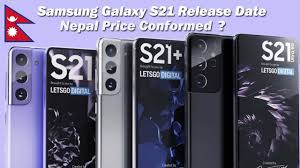 We provide the links for price comparison purposes but as associates to amazon and the other stores linked above, we. Samsung Galaxy S21 S21 Plus S21 Ultra Price In Nepal Design Launch Date Specification Hands On Omg Youtube