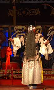 La apariencia débil de ese. Bao Zheng Wikiwand