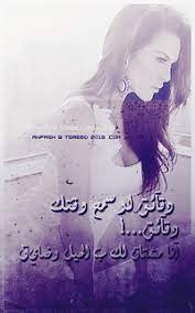 Check spelling or type a new query. Ø®Ù„ÙÙŠØ§Øª Ø§ÙŠÙÙˆÙ† Ø­Ø²ÙŠÙ†Ø© Ø¬Ø¯Ø§ Ø®Ù„ÙÙŠØ§Øª Ø­Ø²Ù† Via Ø§Ù„Ø§ØµØ¯Ù‚Ø§Ø¡ ÙƒØ§ÙÙŠØ© Ift Flickr