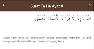 Salafuddin benyamin lirik teks arab dan latin 99 Asmaul Husna Arab Latin Arti Lagu Nadhom Kaligrafi