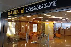 Pyongyang sunan international airport is north korea's only active international airport and the main entry/exit point for most foreigners. Review Air Koryo Business Class Lounge And Pyongyang New Terminal Samchui Com