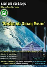 Ngeunaan jahan nulis artikel nu digunakeun dina wikipdia. Bandung Lentera Jiwaku Kehidupanku