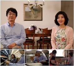 친구, 가족, 지인들과 함께 하는 즐거운 facebook 생활이 시작됩니다. ì•„ë‚´ì˜ ë§› ì„œí˜œì§„ Pd ë˜ ë¶€ë¶€ì˜ˆëŠ¥ ë¦¬ì–¼ë¦¬í‹°ì— ìµœì  ì—°í•©ë‰´ìŠ¤
