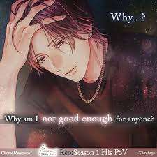 💋🗝️Kiss the Dawn Away💞🌇 Reo Kuzume: Main Story 1 Epilogue Out Now! When  you keep missing the last train, Reo proposes you move in together. At  home, he's incredibly suave... Just how