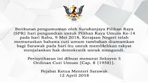 Kalendar cuti sekolah 2018 malaysia. Kerajaan Negeri Sarawak Turut Umum 9 Mei Sebagai Cuti Umum Klxpress
