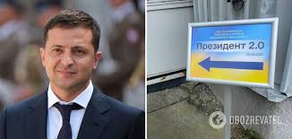 Підсумковий пресконференція президента україни володимира зеленського буде проведена з дотриманням всіх необхідних карантинних протиепідемічних заходів. Jpln6hh2gxecnm