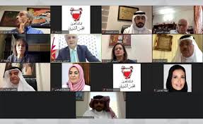 لدى لقائه رئيس وزراء المملكة المتحدة الصديقة.سمو ولي العهد رئيس مجلس الوزراء: Ø£Ø¹Ø¶Ø§Ø¡ Ù…Ø¬Ù„Ø³ Ø§Ù„Ø´ÙˆØ±Ù‰ ÙŠØ¨Ø­Ø«ÙˆÙ† Ø¬Ù‡ÙˆØ¯ Ø§Ù„Ø³Ù„Ø·Ø© Ø§Ù„ØªØ´Ø±ÙŠØ¹ÙŠØ© ÙÙŠ Ø¯Ø¹Ù… Ø§Ù„Ø°ÙƒØ§Ø¡ Ø§Ù„Ø§ØµØ·Ù†Ø§Ø¹ÙŠ ÙˆØ§Ù„ØªØ­ÙˆÙ„ Ø§Ù„Ø±Ù‚Ù…ÙŠ
