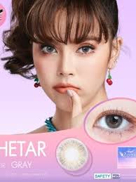 คอนแทคเลนส์สายตา