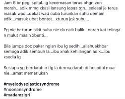 Mohon doa dipermudahkan urusan ning roro, agar keadilan memihak saya. Malayfoodhunter On Twitter Gais Adik Ni Perlukan Darah Jenis O Semoga Dipermudahkan Segala Urusan Dan Kesihatan Untuk Adik Ini Mohon Tolong Rt Dan Sebarkan Https T Co Id1rccqxu1