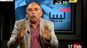 Maybe you would like to learn more about one of these? Ø§Ø¶Ø­Ùƒ Ù…Ø¹ Ø§Ù„Ø¬Ø±ÙˆØ´Ù‰