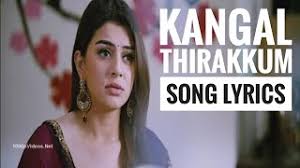 Uyire oru varthai sollada album song dilip varman | rj love. Romeo Juliet Song Download Kangal Thirakkum 3gp Mp4 Hd Download